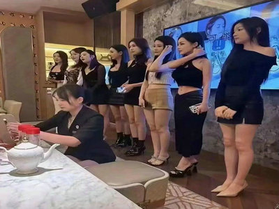 邯郸KTV招聘